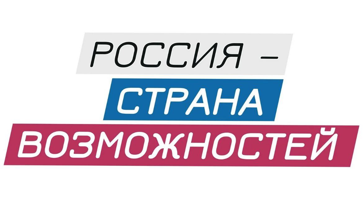 Представители Ингушетии на конкурсе «Лидеры агропромышленного комплекса»