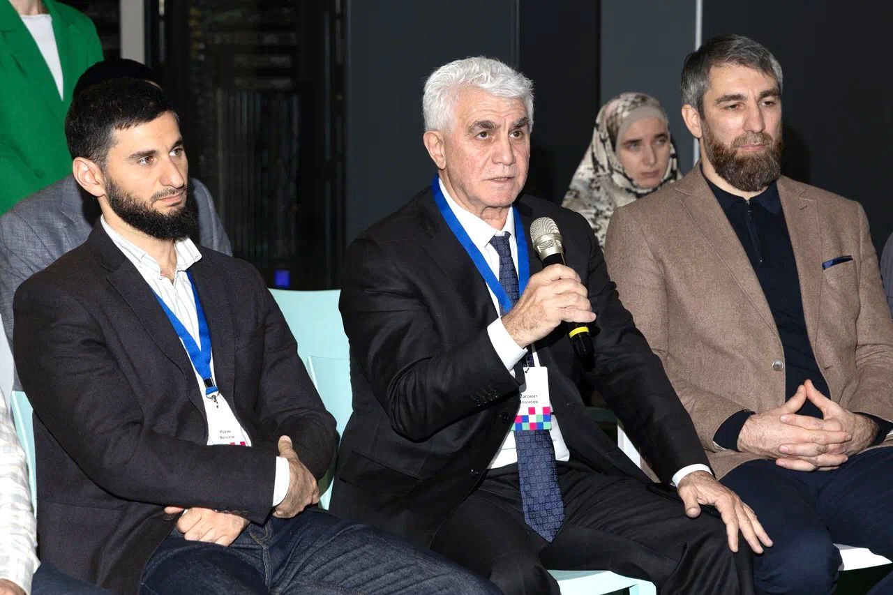 От идеи до первых продаж: в Бизнес-акселераторе подвели итоги программы «Старт бизнеса» От идеи до первых продаж: в Бизнес-акселераторе подвели итоги программы «Старт бизнеса»