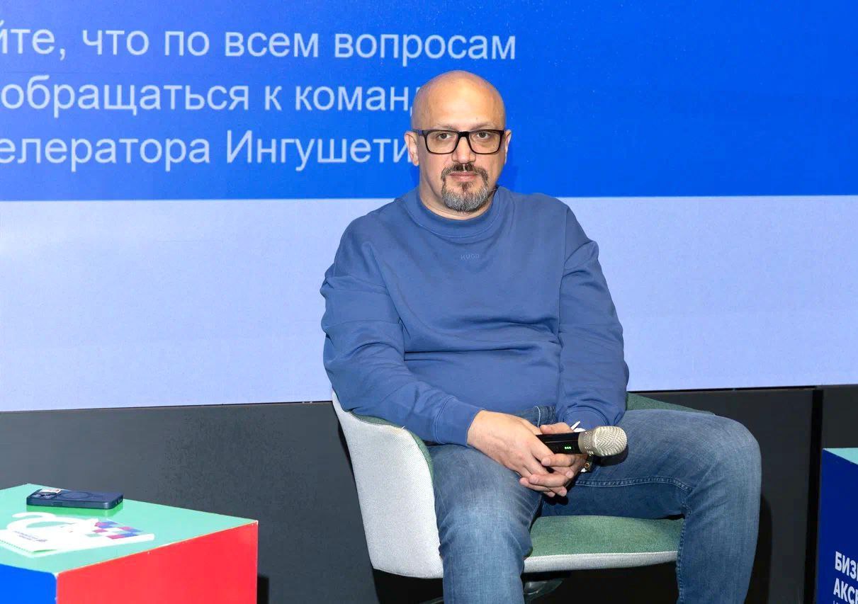 От идеи до первых продаж: в Бизнес-акселераторе подвели итоги программы «Старт бизнеса» От идеи до первых продаж: в Бизнес-акселераторе подвели итоги программы «Старт бизнеса»