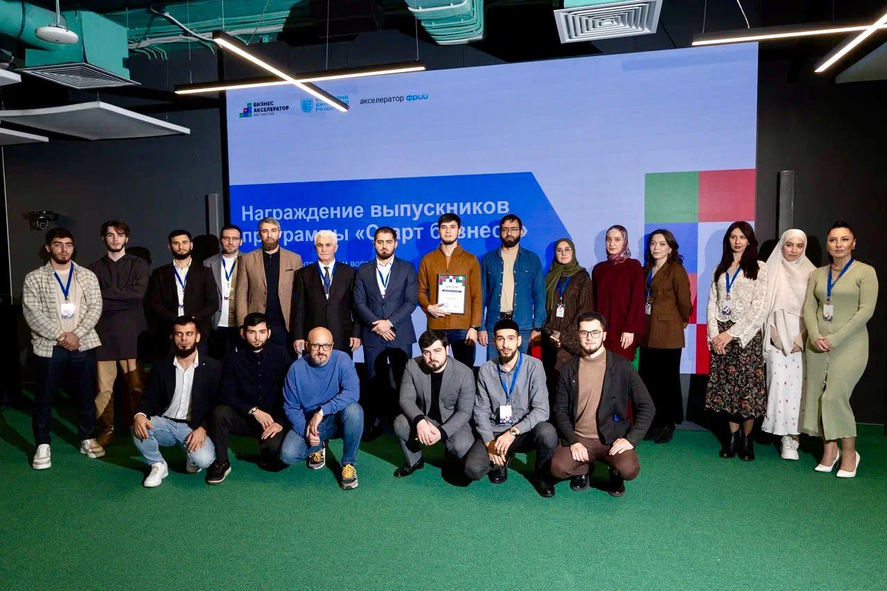 От идеи до первых продаж: в Бизнес-акселераторе подвели итоги программы «Старт бизнеса» От идеи до первых продаж: в Бизнес-акселераторе подвели итоги программы «Старт бизнеса»