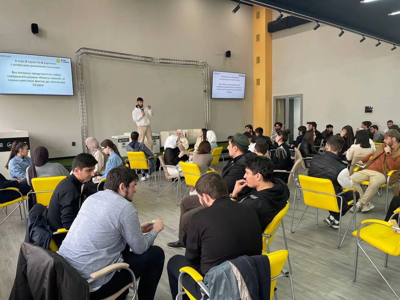 Интеллектуальный квиз для волонтёров провели в Магасе