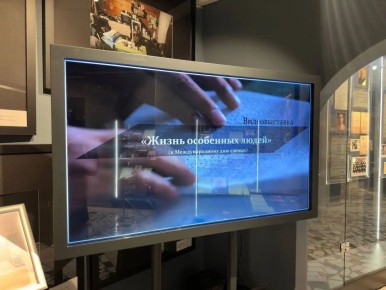 Видео-выставка «Жизнь особенных людей» открылась в МКЖР Ингушетии