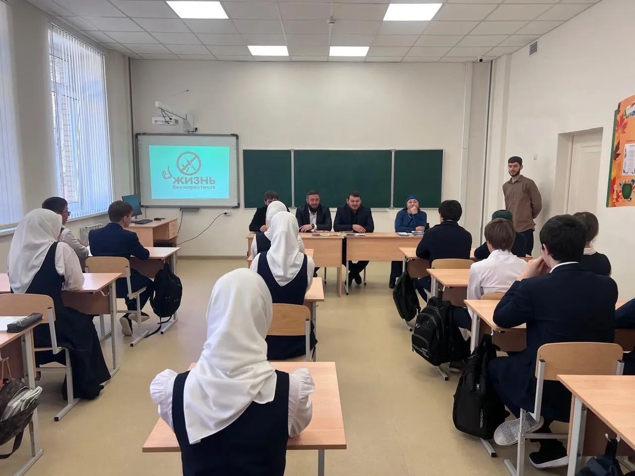 В селе Ольгетти Ингушетии провели профилактическую акцию с учащимися школы