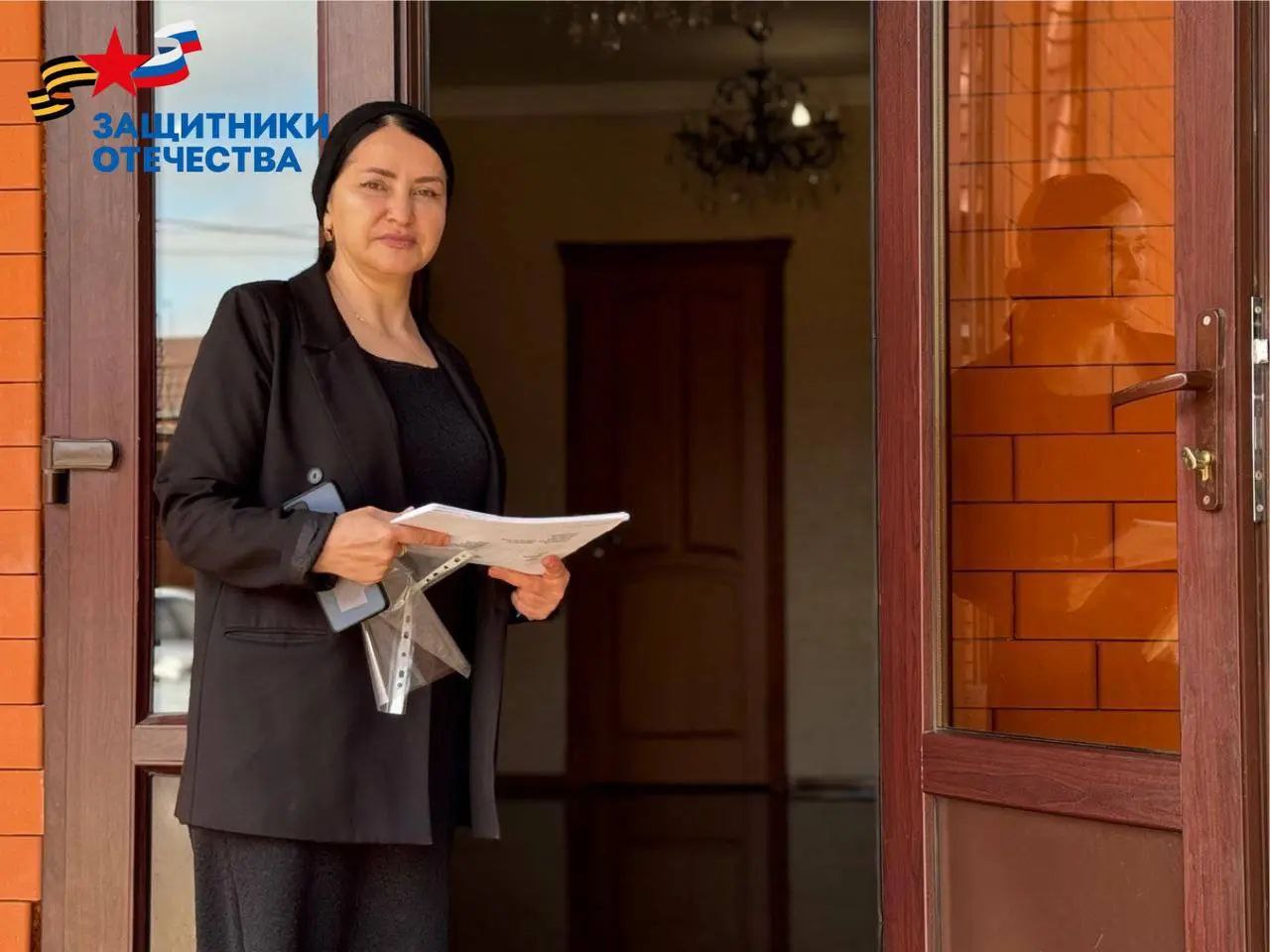 Родителям ветерана СВО из Ингушетии организовали санаторно-курортное лечение