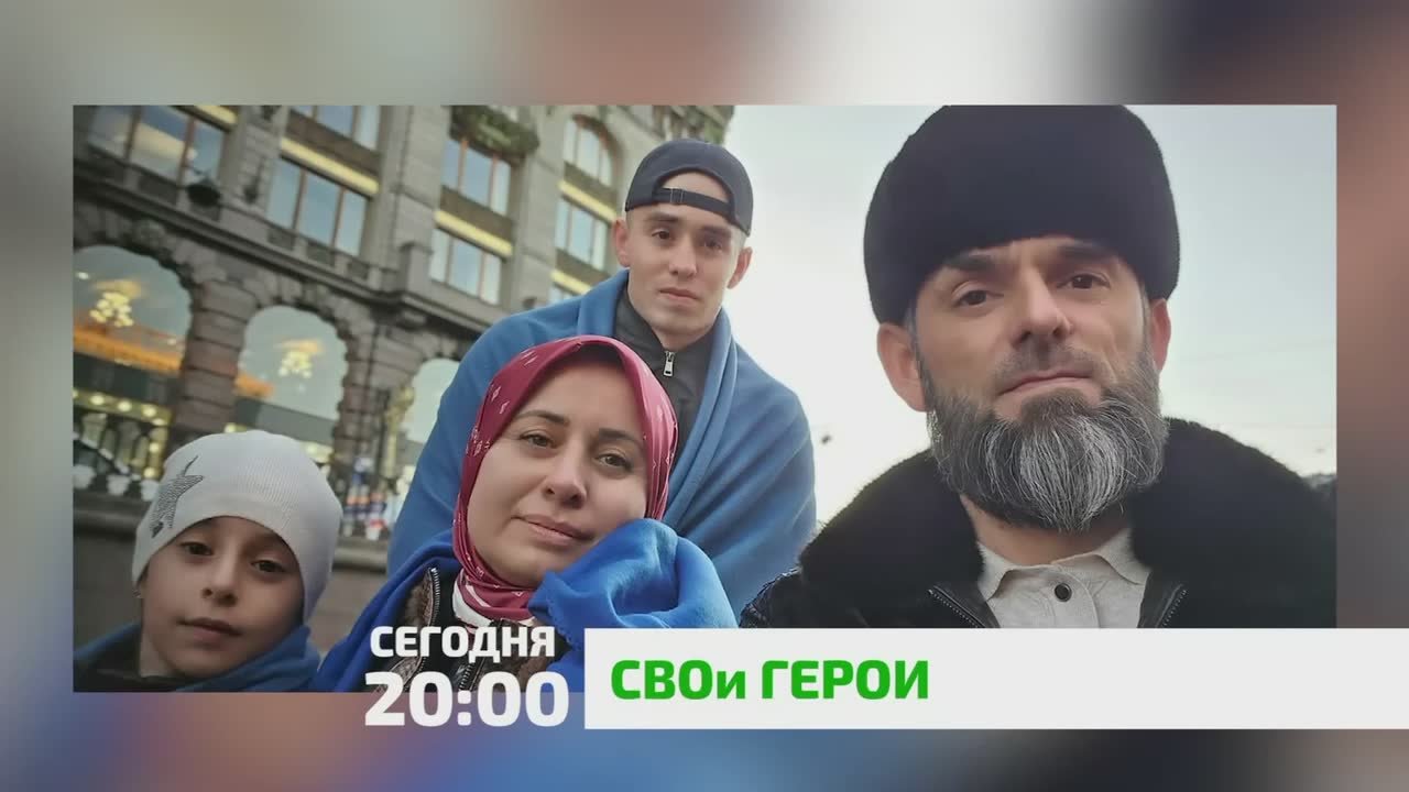 «СВОи Герои». Kогда последний луч солнца играет на гранях его наград, становится ясно: этот свет исходит не от металла