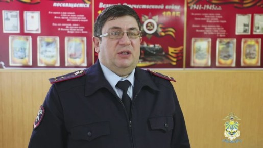 Полицейские в Ингушетии задержали «закладчика»