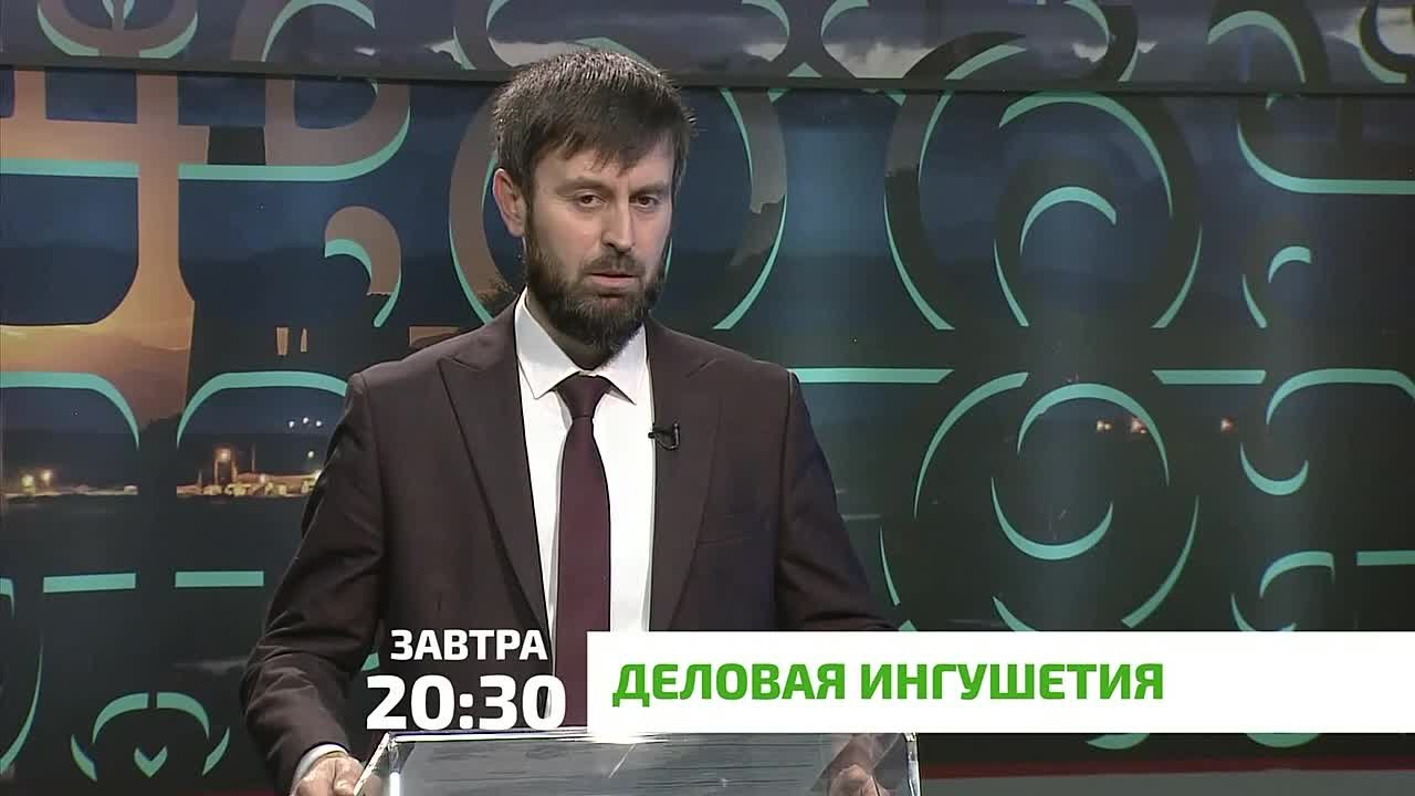 «Деловая Ингушетия». С 1 сентября 2026 года в России планируется ввести «технологический сбор» — механизм, который должен финансировать развитие критически важных отраслей промышленности, прежде всего радио- и...
