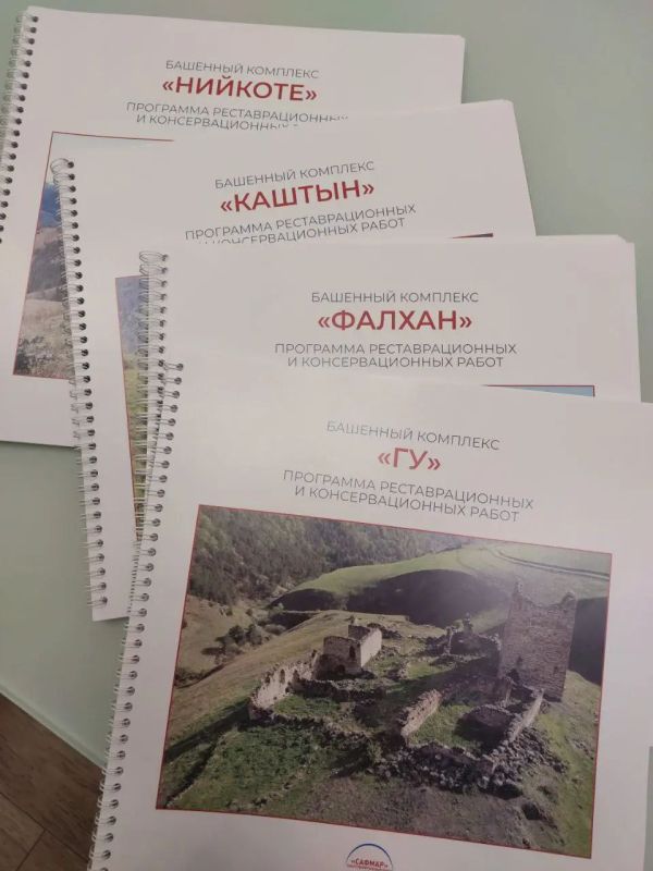 Завершена подготовка 19 программ реставрации памятников Ингушетии