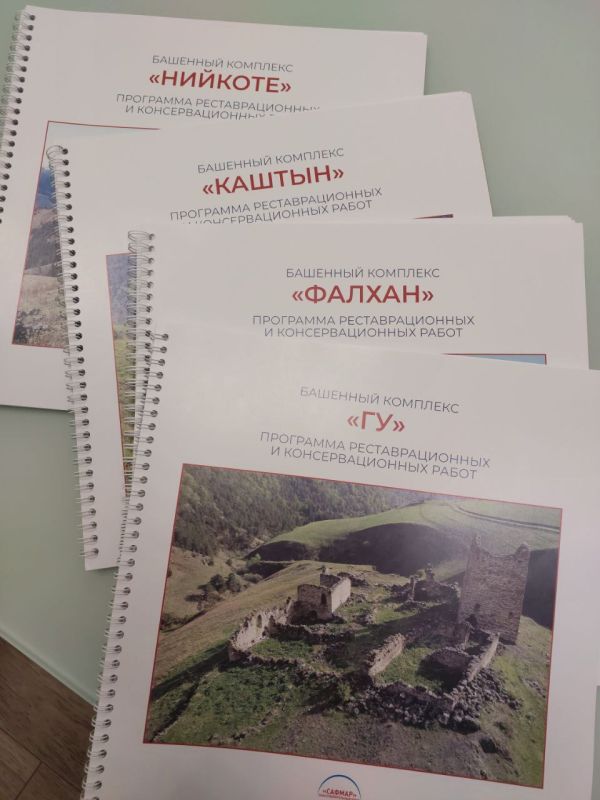 Старт реставрации ближе: готовы программы для 19 башенных комплексов Ингушетии