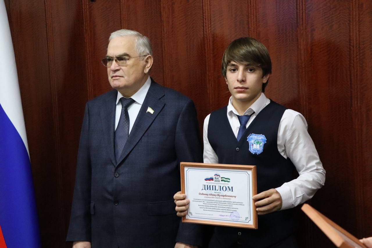 Торжественная церемония награждения победителя федерального этапа Всероссийского конкурса музеев образовательных организаций «Знать, чтобы помнить» в Северо-Кавказском федеральном округе Торжественная церемония награждения победителя федерального этапа Всероссийского конкурса музеев образовательных организаций «Знать, чтобы помнить» в Северо-Кавказском федеральном округе