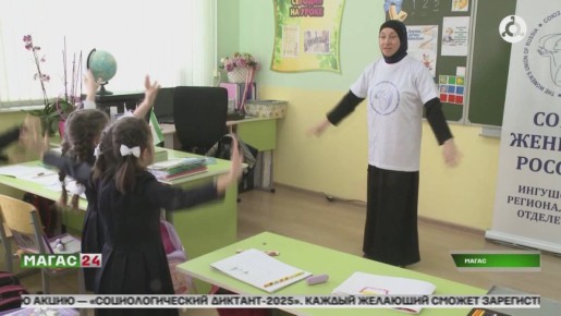 В Ингушетии запущен проект "Будущие врачи-детям"