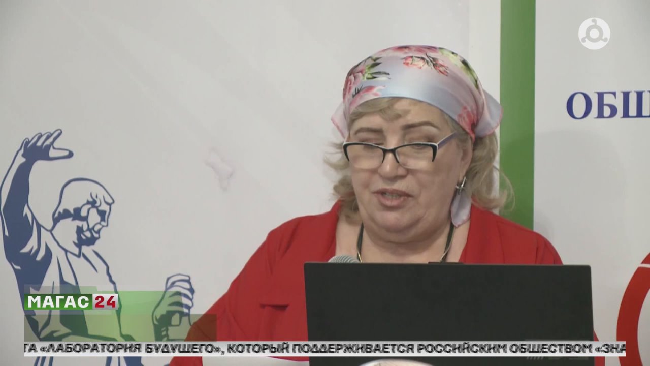 В Общественной палате Ингушетии подвели итоги работы за этот год