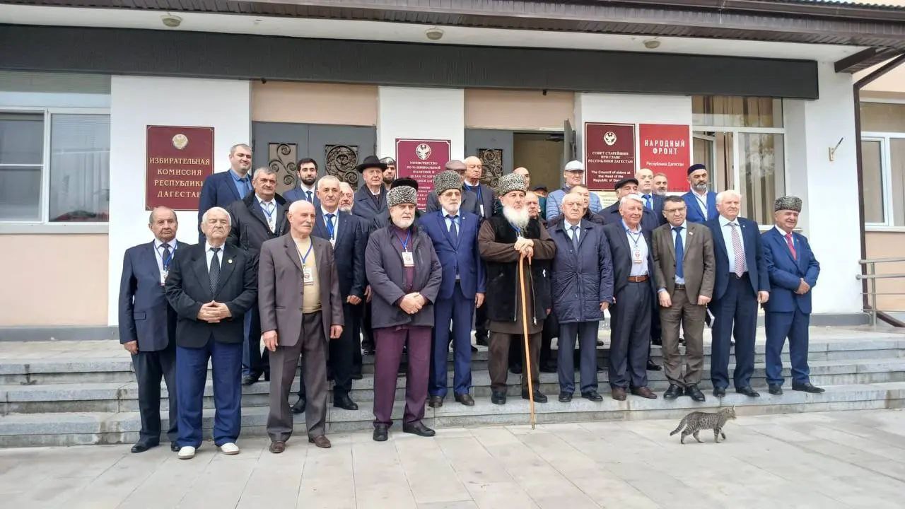 Совет старейшин Ингушетии принял участие в форуме «Сила предков»
