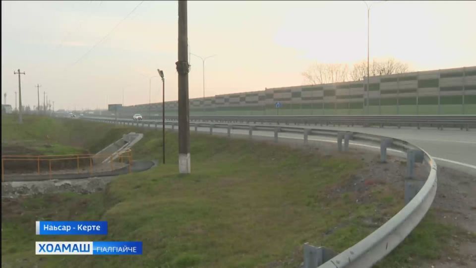 «Кавказ» яхача федеральни наькъа дехьа воал моттиг меттаотта йир