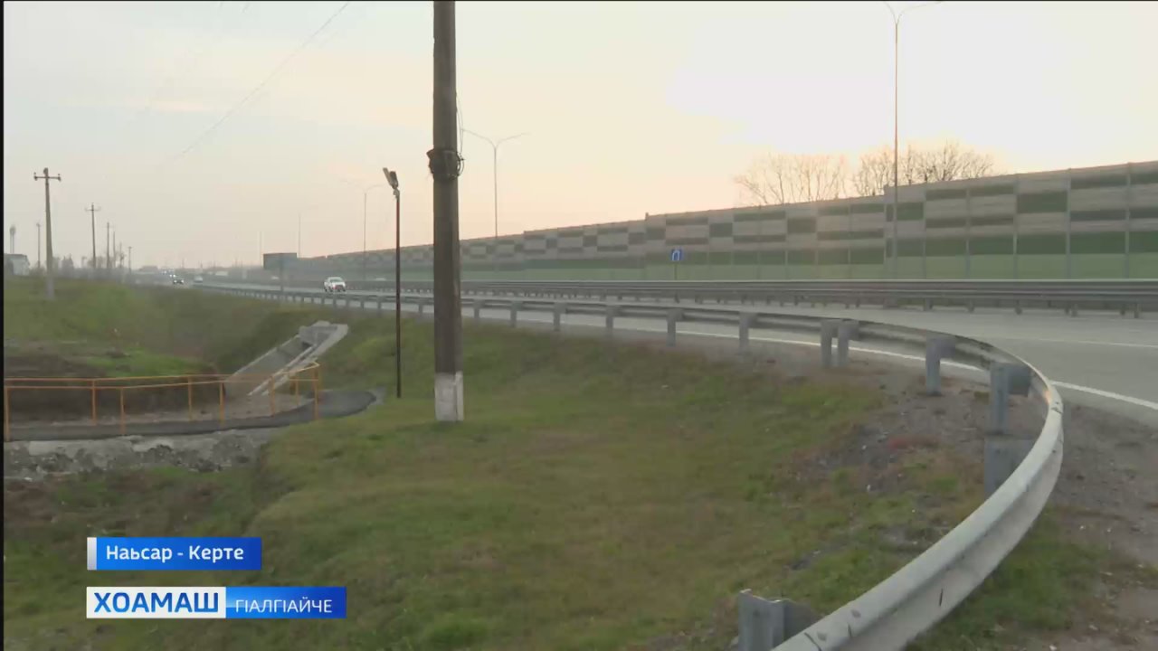 «Кавказ» яхача федеральни наькъа дехьа воал моттиг меттаотта йир