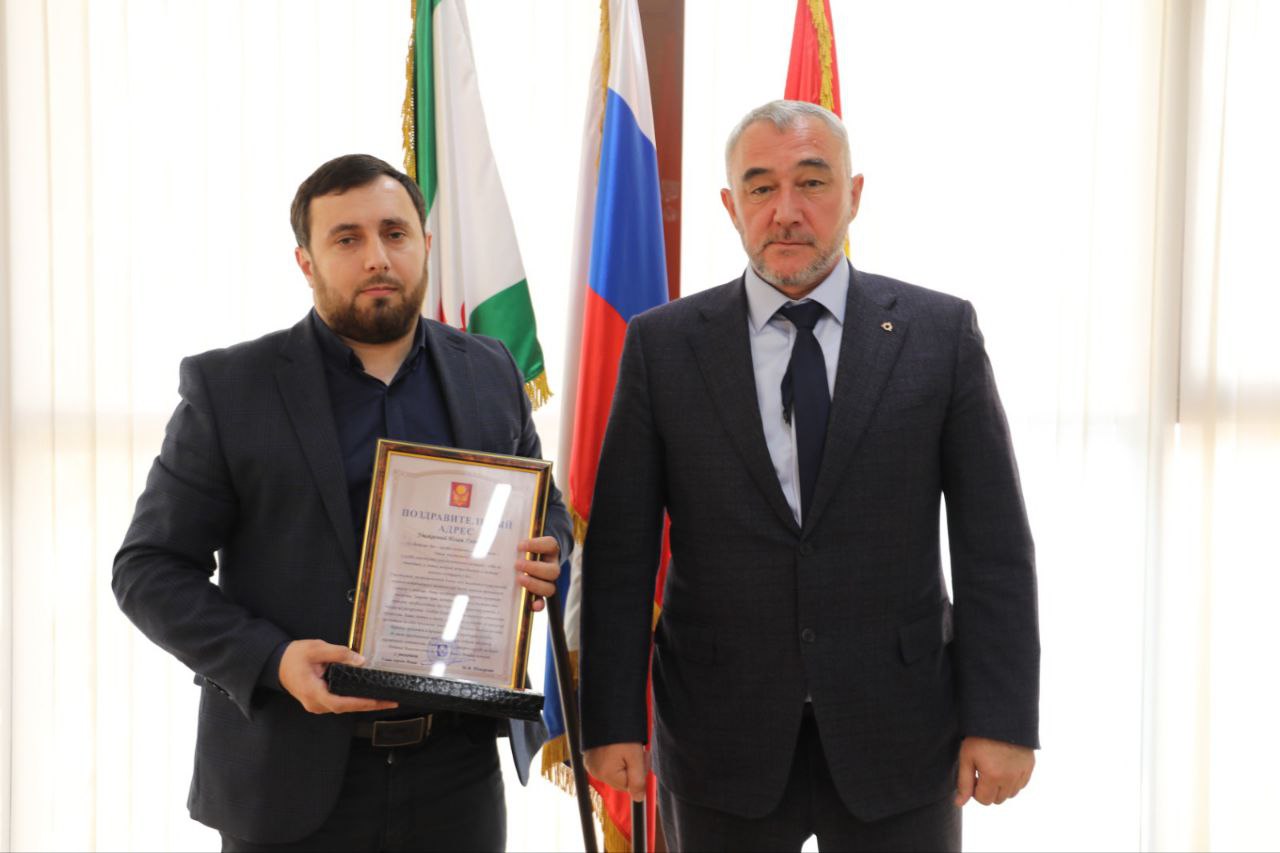 В администрации Магаса наградили лучших участковых столицы республики В администрации Магаса наградили лучших участковых столицы республики