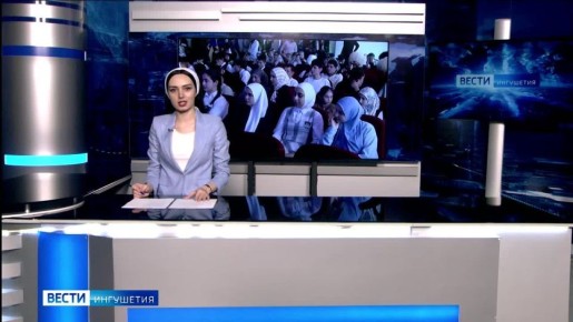 Фестиваль народов России прошел в учебном учреждении Ингушетии для талантливых детей