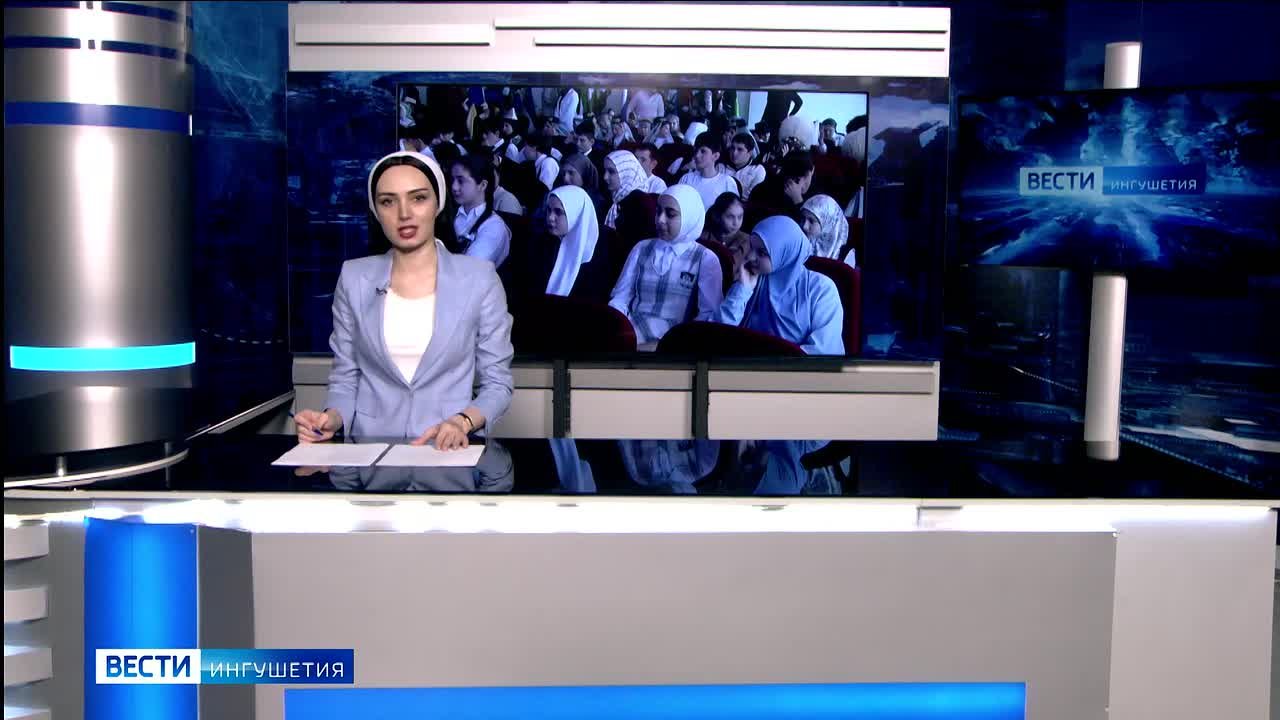 Фестиваль народов России прошел в учебном учреждении Ингушетии для талантливых детей