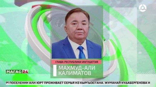 17 ноября отмечается Международный день студентов