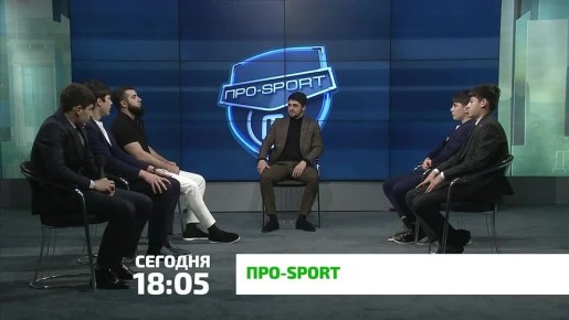 «Про-Sport». Ингушский спортсмен Джафар Костоев, выступающий за сборную ОАЭ по дзюдо, завоевал бронзовую медаль на Исламских играх солидарности