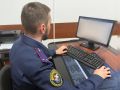 В Магасе возбуждено уголовное дело в отношении несовершеннолетнего по факту тайного хищения чужого имущества в крупном размере
