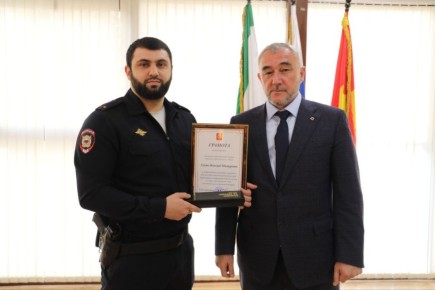 В администрации Магаса наградили лучших участковых столицы республики