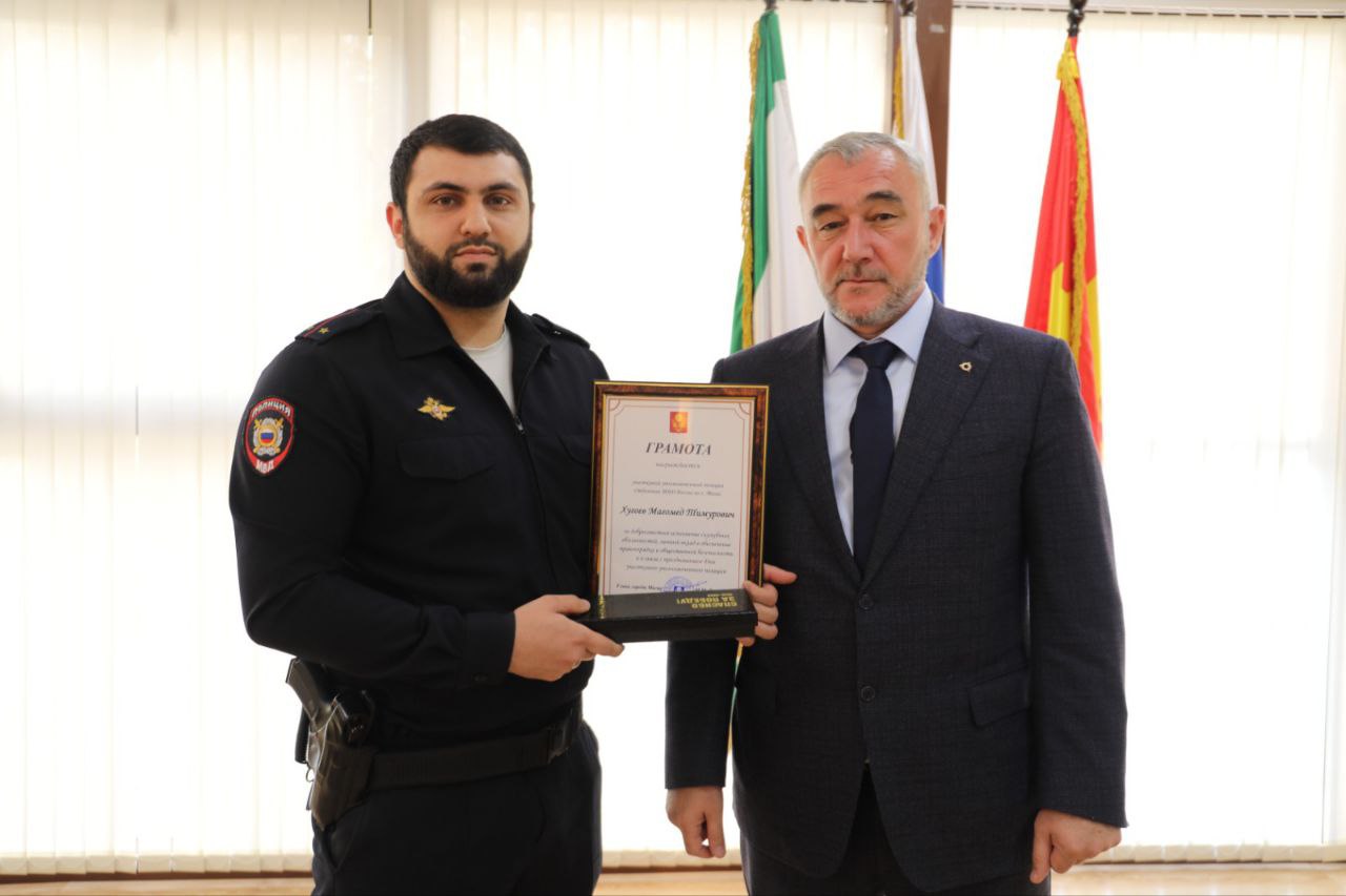 В администрации Магаса наградили лучших участковых столицы республики