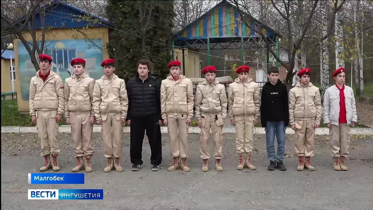 В рамках Всероссийского Дня призывника юнармейцы Ингушетии сдавали комплекс нормативов