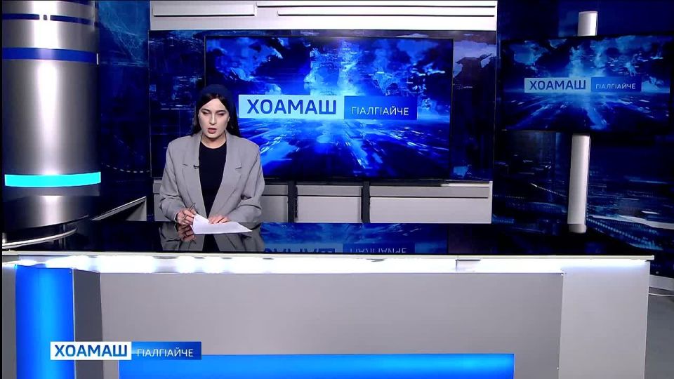 «Дошо Г1ала» яха кинофестиваль хьайийллар вай мехка