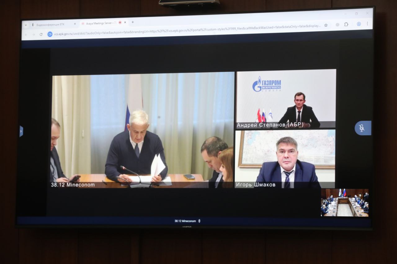 Премьер-министр Ингушетии Владимир Сластенин принял участие в совещании под руководством замминистра экономического развития РФ Сергея Назарова Премьер-министр Ингушетии Владимир Сластенин принял участие в совещании под руководством замминистра экономического развития РФ Сергея Назарова