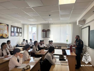 #Госпожнадзор. Чтобы детство было безопасным! Сотрудники отдела надзорной деятельности и профилактической работы по г.Магас провели урок мужества в школе «Марем»