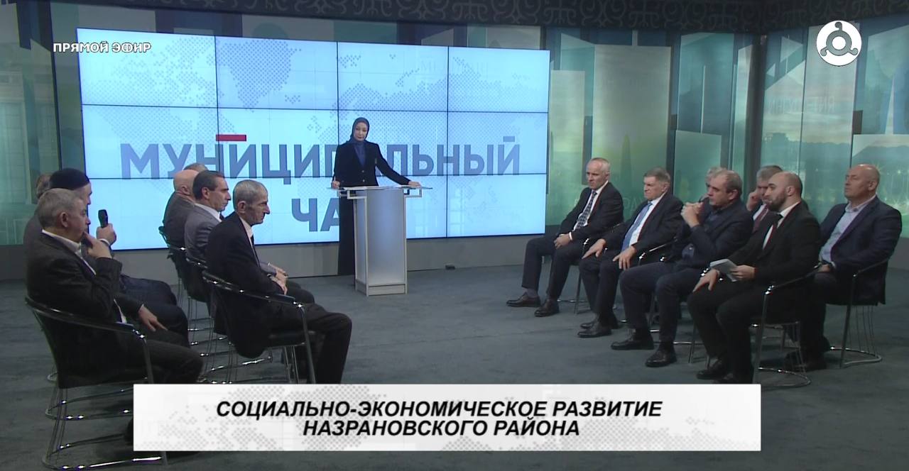 Прямой сейчас в студии нашего канала прямой эфир программы «Муниципальный час» Прямой сейчас в студии нашего канала прямой эфир программы «Муниципальный час»