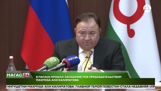 Дайджест новостей 18.11.2025 г