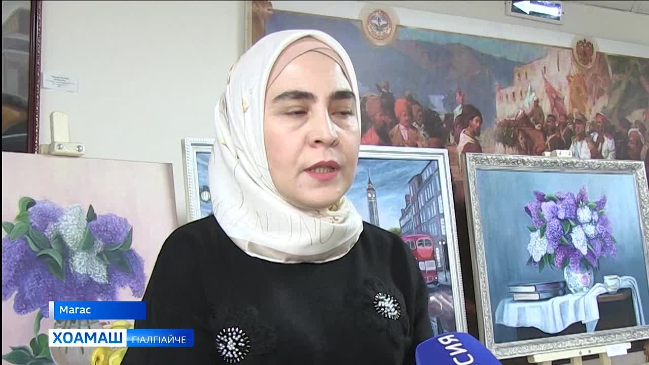 Г1алг1ай мотт лорабарах дийцар НИИ