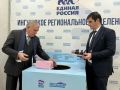 Ингушские единороссы присоединились к всероссийской акции «Коробка храбрости»
