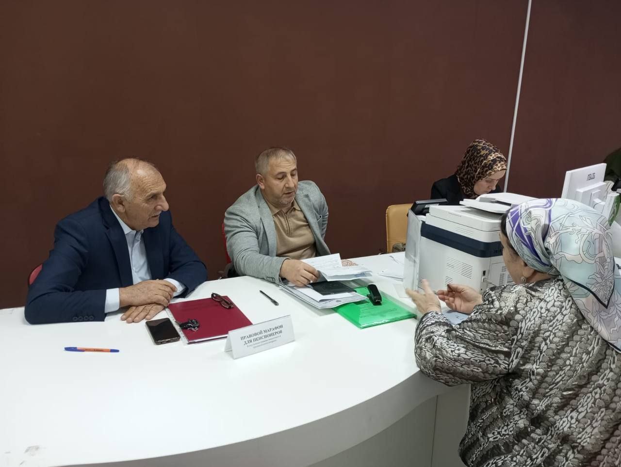 Завершился правовой марафон для пенсионеров Завершился правовой марафон для пенсионеров