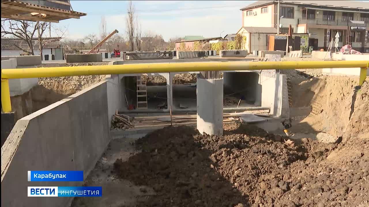 Город и село в Ингушетии соединит обновленная переправа