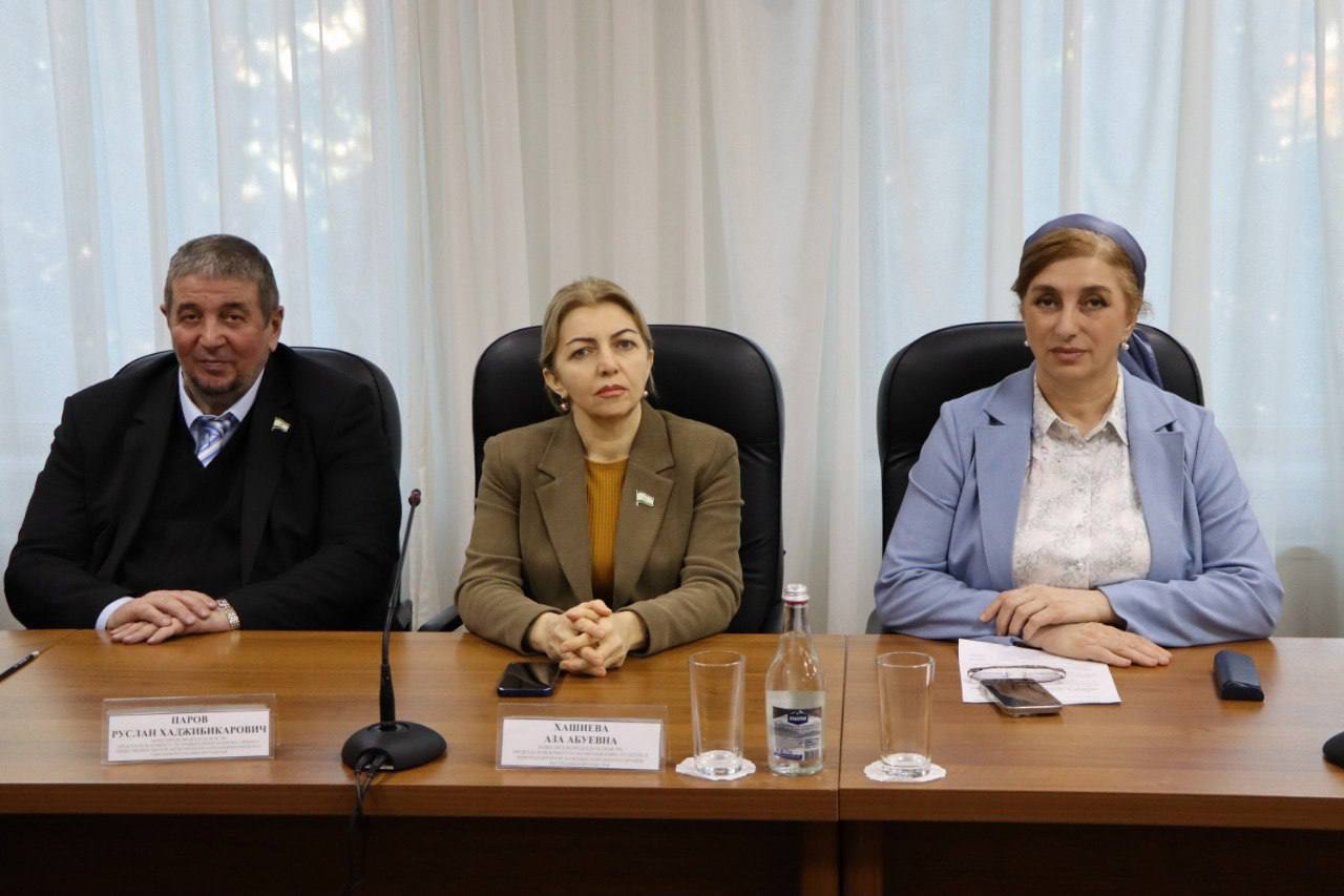 В Народном Собрании РИ состоялись публичные слушания республиканского бюджета на 2026-2028 годы В Народном Собрании РИ состоялись публичные слушания республиканского бюджета на 2026-2028 годы