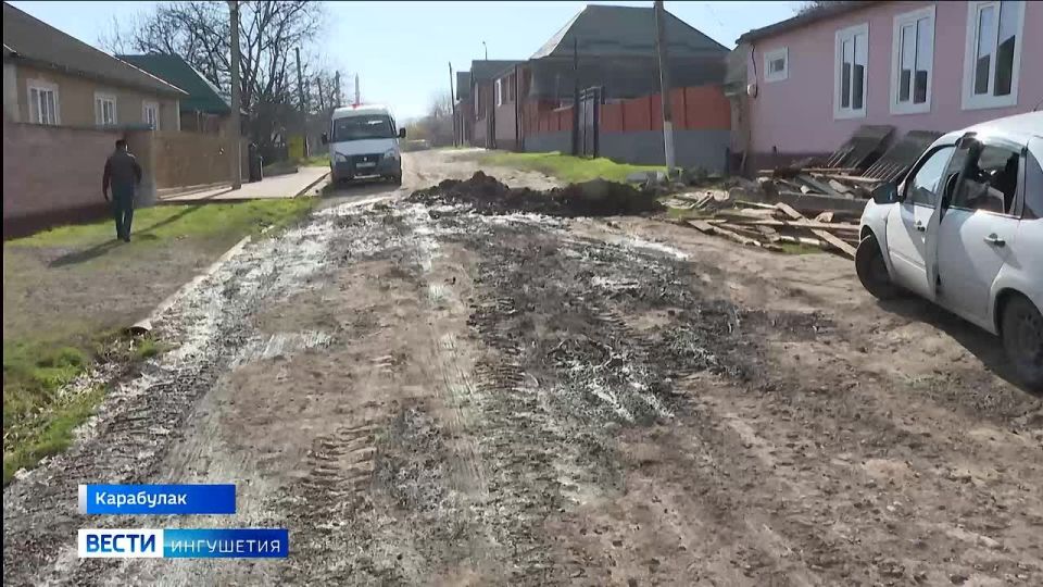 Прорыв водопровода устраняют в промышленной столице Ингушетии