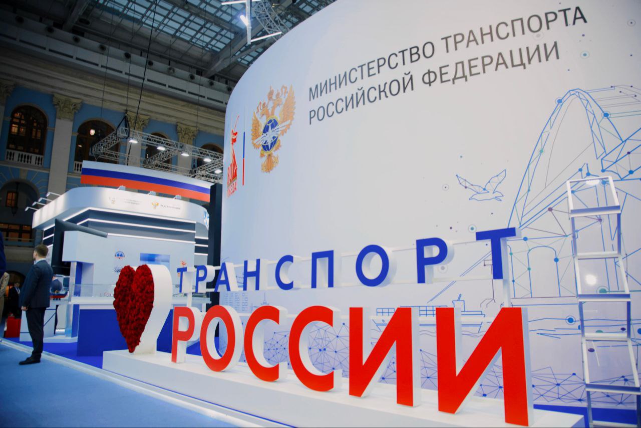 Ингушетия участвует в «Транспортной неделе» в Москве