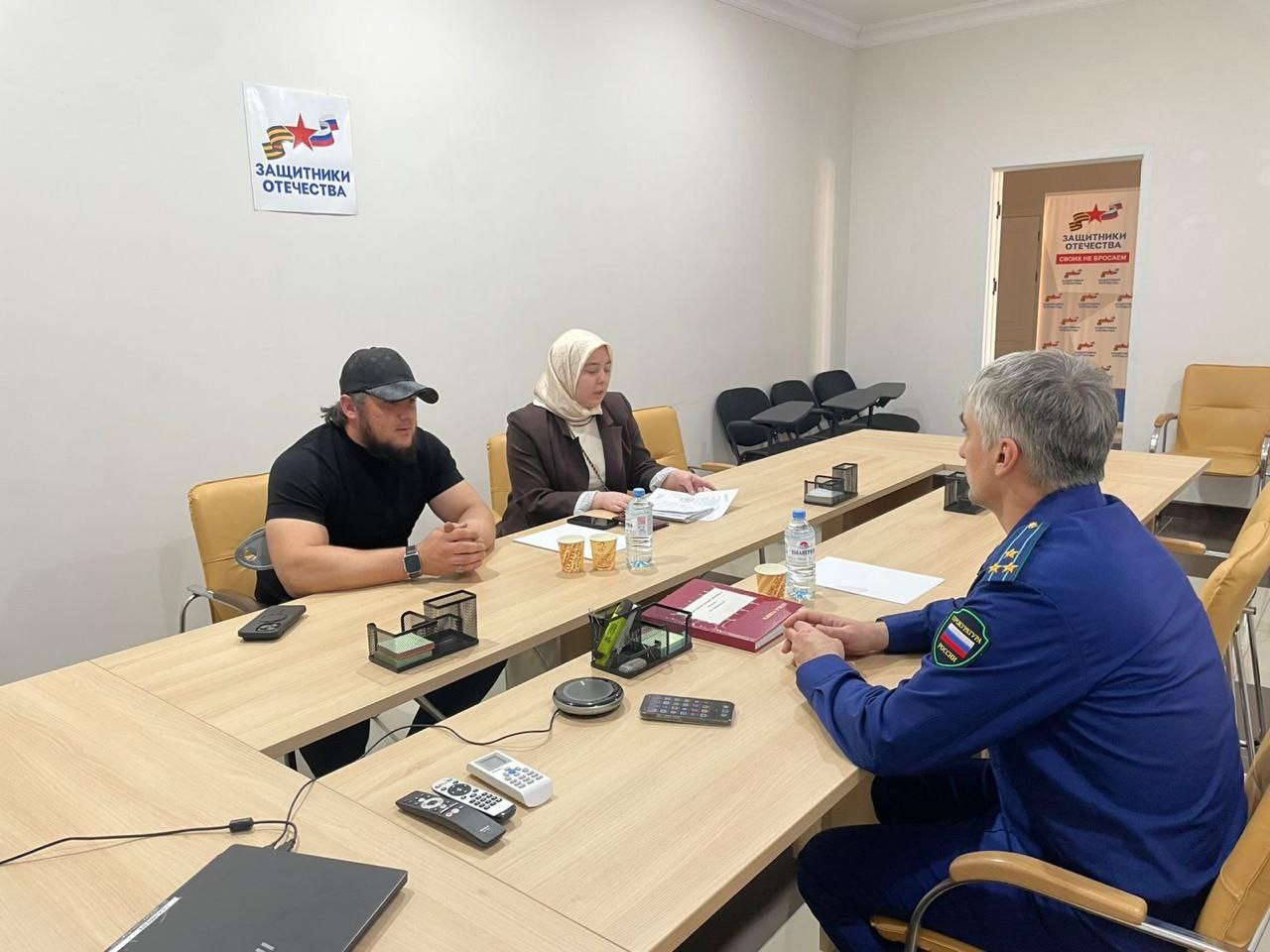 Прокурор г. Назрань провел выездной прием граждан в региональном Фонде «Защитники Отечества»