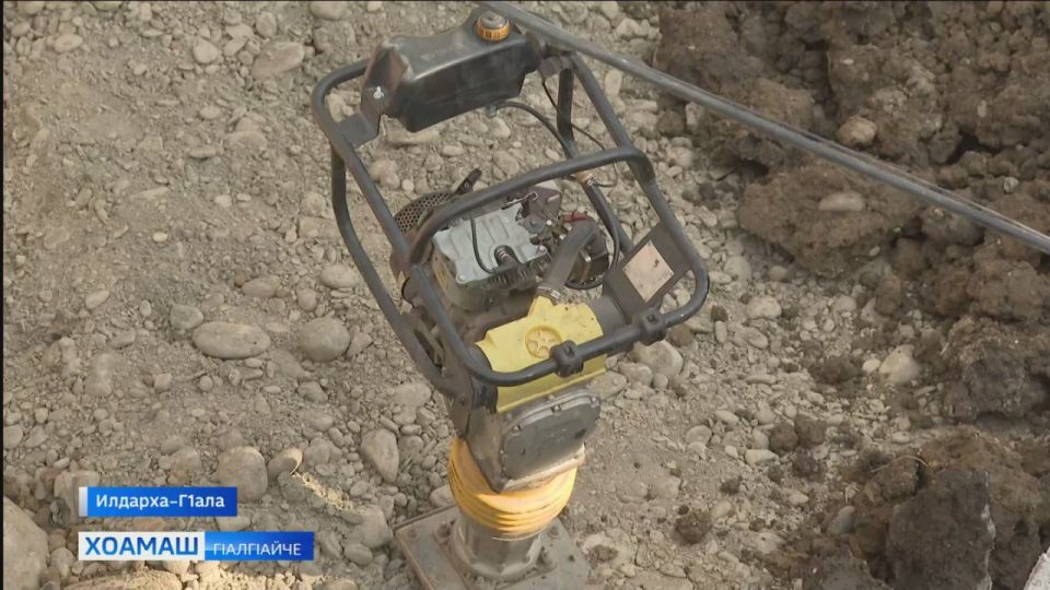 Илдарха-г1ала исторически т1ий х1адела лерх1 лоацача юкъа