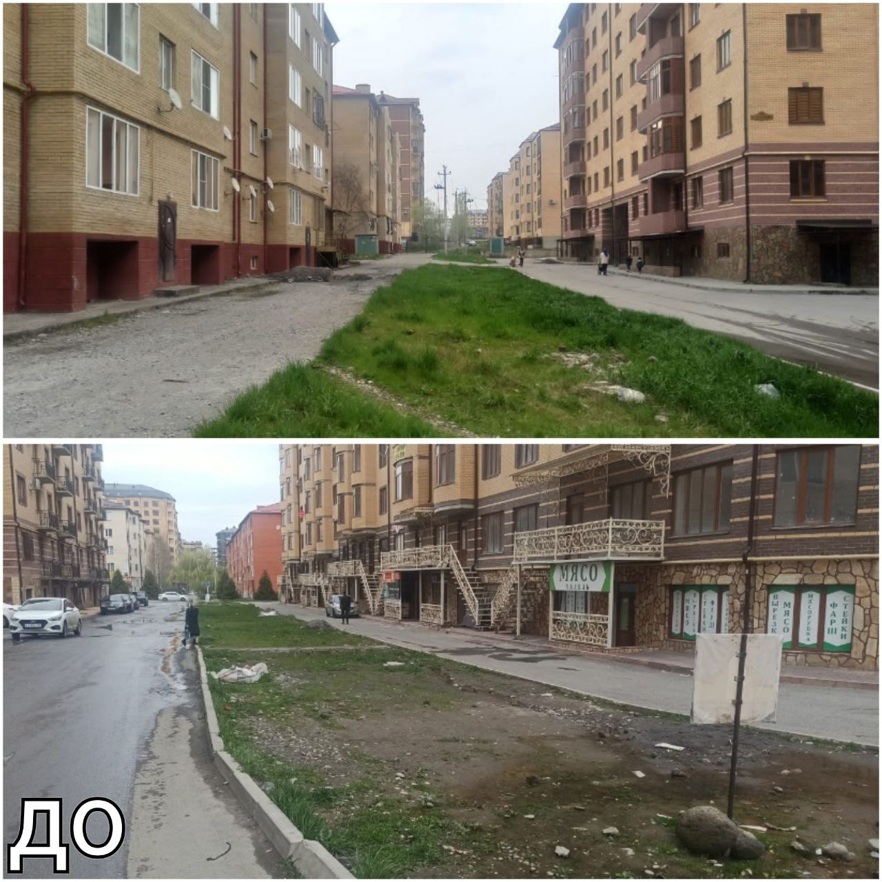 В Магасе продолжаются работы по благоустройству территории в рамках национального проекта «Жилье и городская среда»