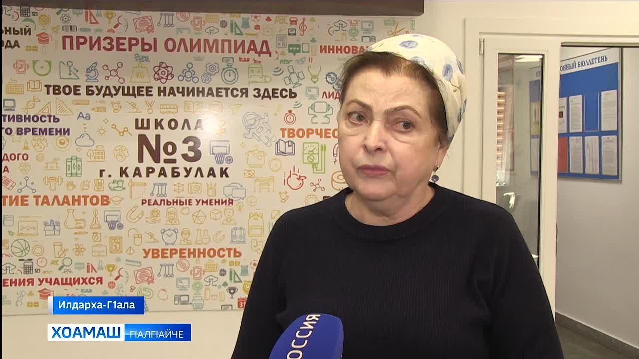 Гуйранара психологен к1ира д1адихьар вай мехка