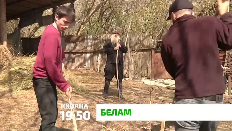 «Белам». Ц1аьрмата уст-нана, говза къоано, г1ожа кулгалхо хезабий шоана?! Сакъердаме вай вахаре нийсъяла тарлу оаг1онаш чу а лаьца, говзамеча ловзарца оттабаь ба "Белам" яха кхоллам