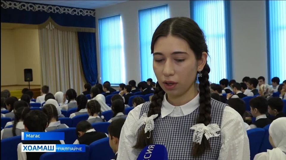 Кхерамзлен бехкамаш хьалхадаьхар лицея дешархошта