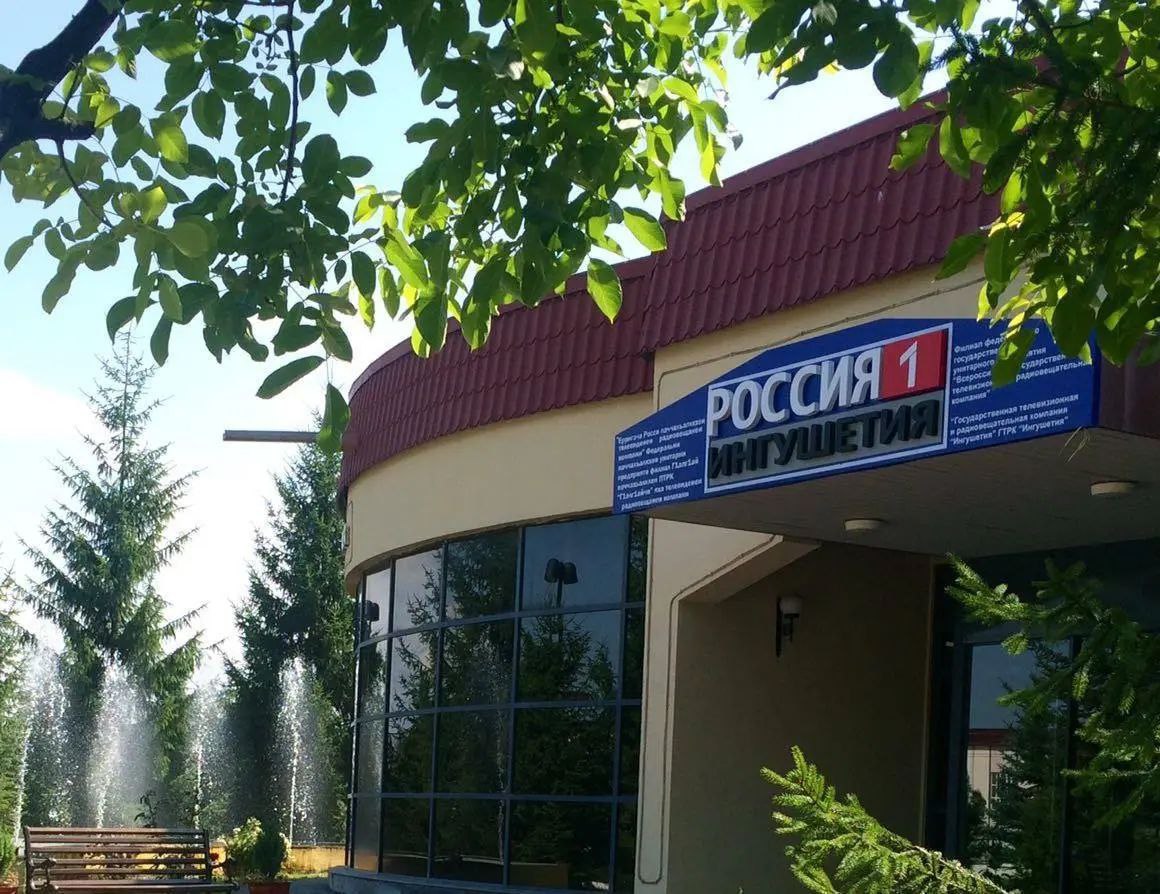 Калиматов поздравил сотрудников телерадиокомпаний Ингушетии с праздником