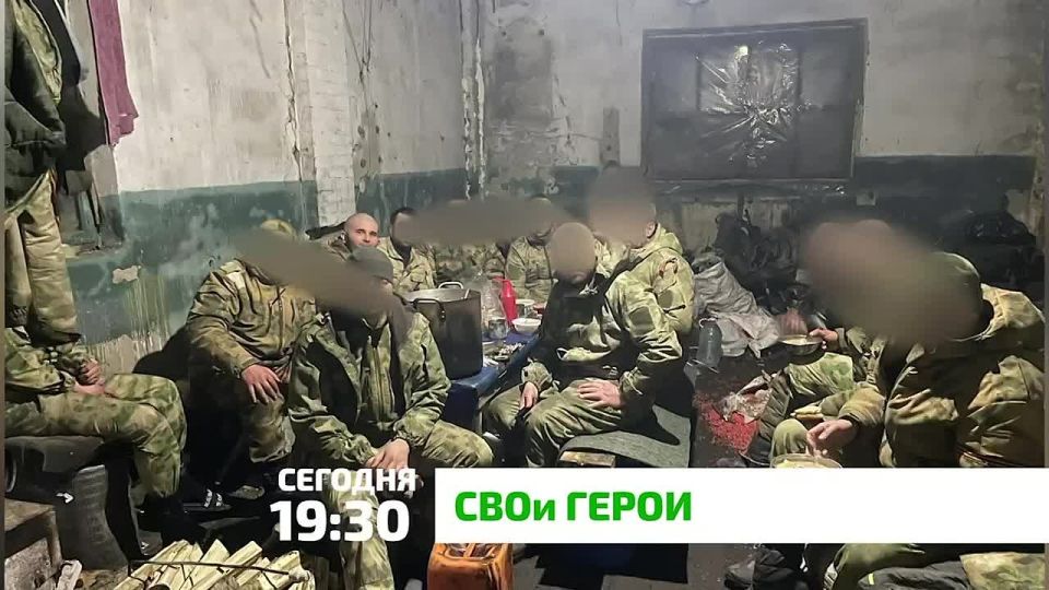 «СВОи Герои». Когда была объявлена специальная военная операция, перед каждым военнослужащим стоял трудный, но честный выбор