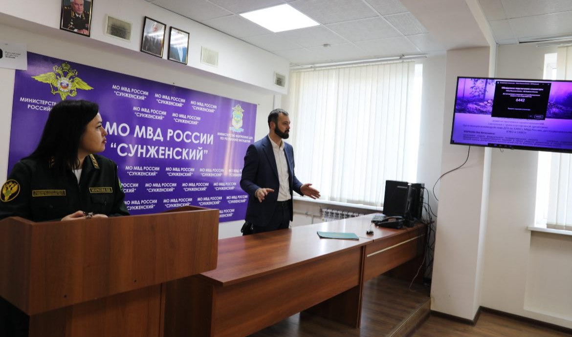 Леса Ингушетии под охраной полиции