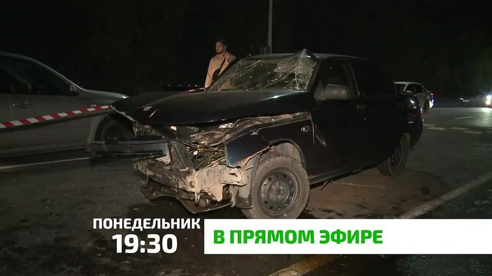 «Хроника происшествий». За дачу взятки сотруднику налоговой службы осудят жительницу региона